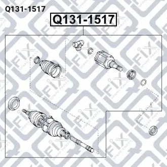 ПОЛУОСЬ ПЕРЕДН R (в сборе) Q-fix Q131-1517