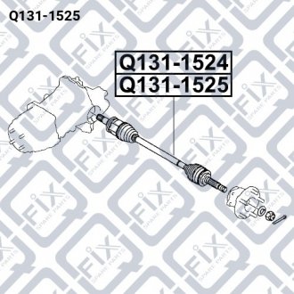 ПОЛУОСЬ ЗАДН R (в сборе) Q-fix Q131-1525