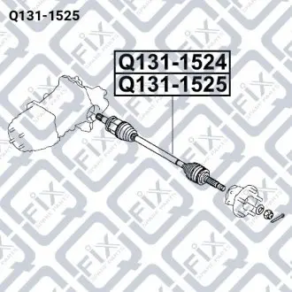 ПОЛУОСЬ ЗАДН R (в сборе) Q-fix Q131-1525