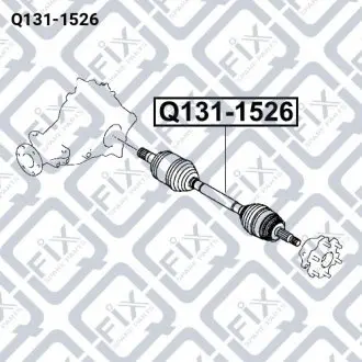 ПОЛУОСЬ ЗАДН L (в сборе) Q-fix Q131-1526