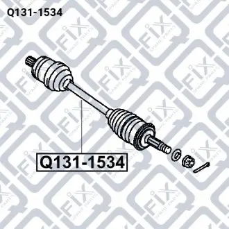 ПОЛУОСЬ ПЕРЕДН L (в сборе) Q-fix Q131-1534