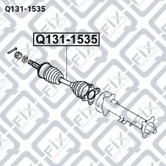 ПОЛУОСЬ ПЕРЕДН R (в сборе) Q-fix Q131-1535