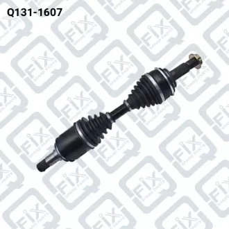 ПРИВОД ПЕРЕДНИЙ ПРАВЫЙ Q-fix Q131-1607