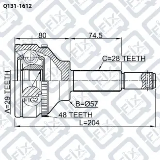 Шрус зовнішній ford transit Q-fix Q131-1612