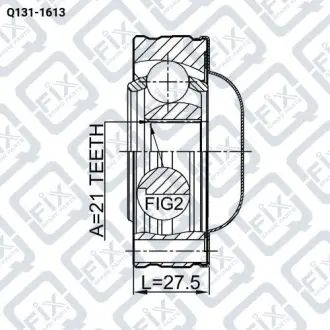 ШРУС КАРДАННОГО ВАЛА (К-Т) 21X74 Q-fix Q131-1613