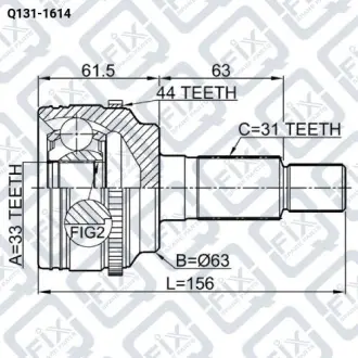 ШРУС НАРУЖН (К-Т) 33X63X31 ABS 44 Q-fix Q131-1614