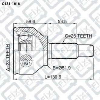 ШРУС НАРУЖН (К-Т) 23X51.9X26 Q-fix Q131-1616