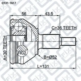 ШРУС НАРУЖН (К-Т) 30X52X36 Q-fix Q131-1617