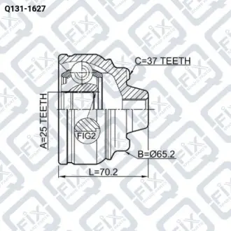 ШРУС НАРУЖН (К-Т) 25X65.2X37 Q-fix Q131-1627