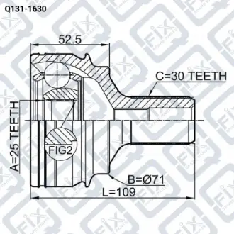 ШРУС НАРУЖН (К-Т) 25X71X30 Q-fix Q131-1630