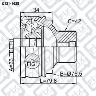 ШРУС НАРУЖН (К-Т) 33X76.5X42 Q-fix Q131-1635
