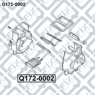 Радіатор печі Q-fix Q172-0002