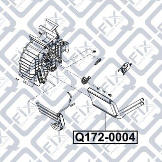 Радіатор печі Q-fix Q172-0004 (фото 1)