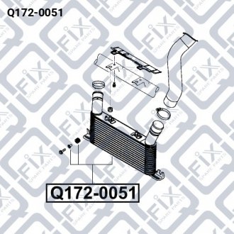Радіатор інтеркулера Q-fix Q172-0051 (фото 1)