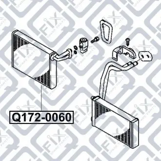 Испаритель кондиционера Q-fix Q172-0060