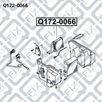 РАДИАТОР ПЕЧКИ Q-fix Q172-0066