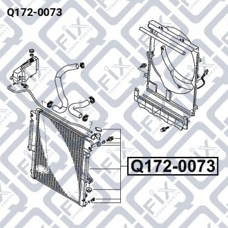 Радіатор охолодження Q-fix Q172-0073
