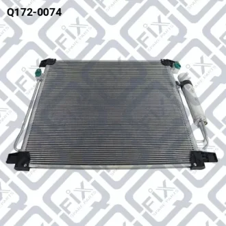 Радіатор кондиціонера Q-fix Q172-0074