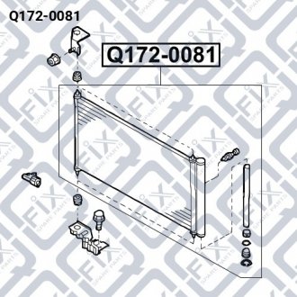 Радіатор кондиціонера Q-fix Q172-0081