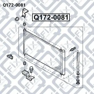 РАДИАТОР КОНДИЦИОНЕРА Q-fix Q172-0081