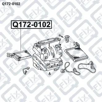 Радіатор пічки Q-fix Q172-0102