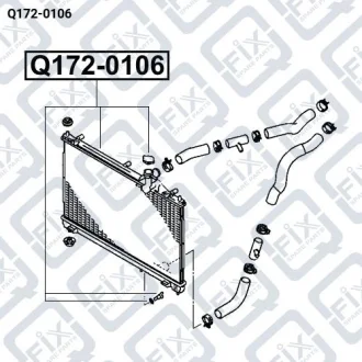 Фото радіатор охолодження Q-fix Q172-0106 Радіатор охолодження Q-fix Q172-0106