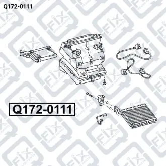 РАДИАТОР ПЕЧКИ Q-fix Q172-0111