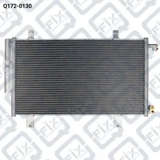 Радіатор кондиціонера Q-fix Q172-0130