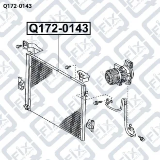 РАДИАТОР КОНДИЦИОНЕРА Q-fix Q172-0143