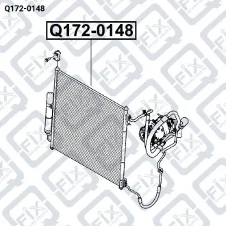 РАДИАТОР КОНДИЦИОНЕРА Q-fix Q172-0148