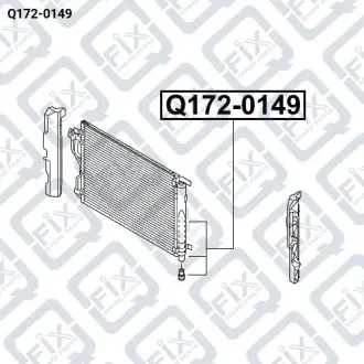 РАДИАТОР КОНДИЦИОНЕРА Q-fix Q172-0149