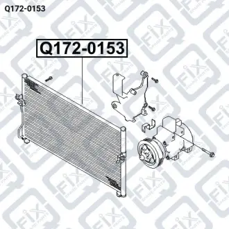 РАДИАТОР КОНДИЦИОНЕРА Q-fix Q172-0153