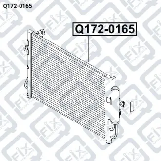 РАДИАТОР КОНДИЦИОНЕРА Q-fix Q172-0165