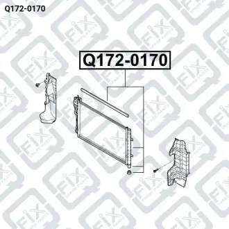 РАДИАТОР КОНДИЦИОНЕРА Q-fix Q172-0170