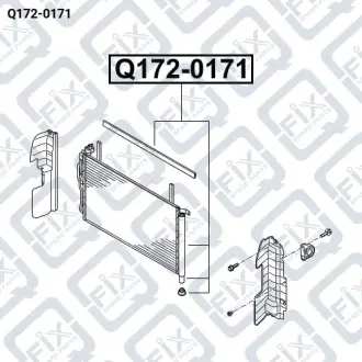 РАДИАТОР КОНДИЦИОНЕРА Q-fix Q172-0171