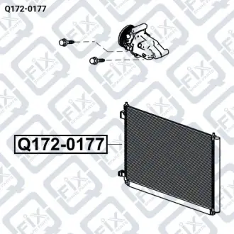 РАДИАТОР КОНДИЦИОНЕРА Q-fix Q172-0177