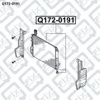 РАДИАТОР КОНДИЦИОНЕРА Q-fix Q172-0191