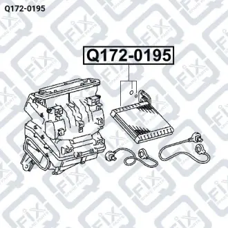 ИСПАРИТЕЛЬ КОНДИЦИОНЕРА Q-fix Q172-0195