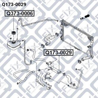 Патрубок системи охолодження Q-fix Q173-0029