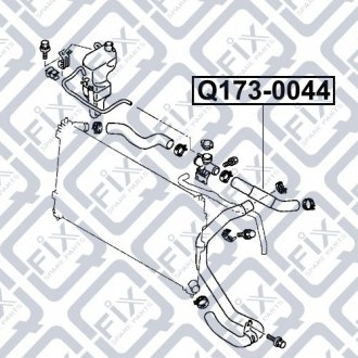 Патрубок радиатора (верхний, левый) Q-fix Q173-0044