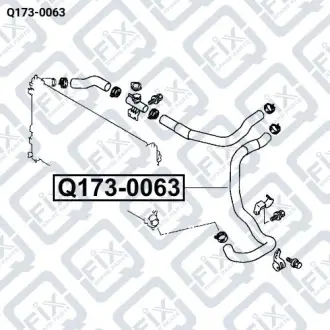 ПАТРУБОК РАДИАТОРА НИЖНИЙ Q-fix Q173-0063