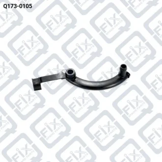 ПАТРУБОК СИСТЕМЫ ОХЛАЖДЕНИЯ Q-fix Q173-0105