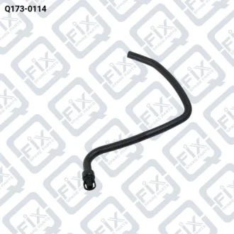 ПАТРУБОК СИСТЕМЫ ОХЛАЖДЕНИЯ Q-fix Q173-0114