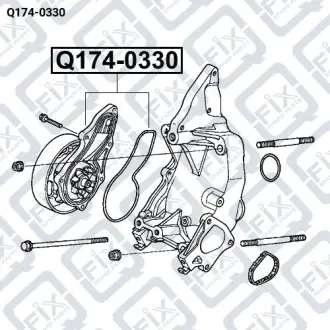Насос водяний Q-fix Q174-0330