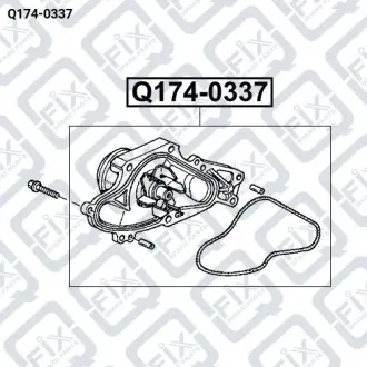 Насос водяний Q-fix Q174-0337