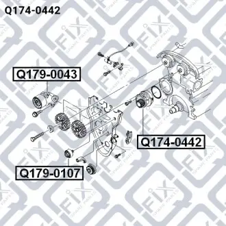 Насос водяной Q-fix Q174-0442
