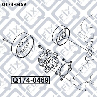 Насос водяной Q-fix Q174-0469