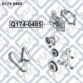 Насос водяной Q-fix Q174-0485