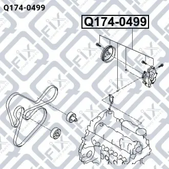 Насос водяной Q-fix Q174-0499
