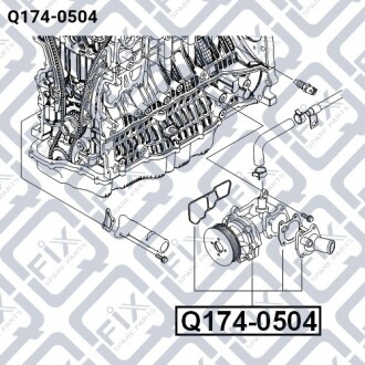 Насос водяной Q-fix Q174-0504